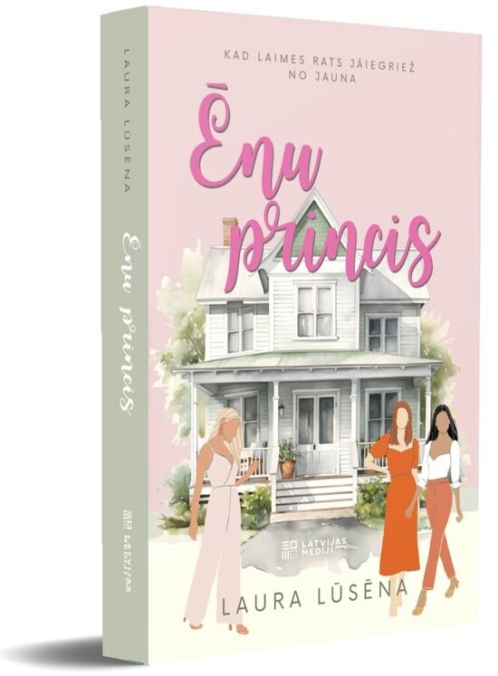 Ēnu princis - JAUNUMS